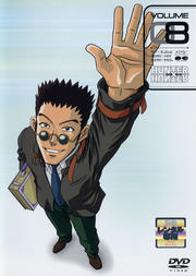 HUNTER×HUNTER VOLUME 8