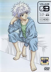 HUNTER×HUNTER VOLUME 9