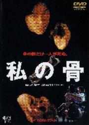 ι