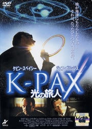 K-PAXι
