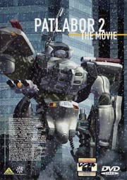 ưٻѥȥ쥤С2 the Movie