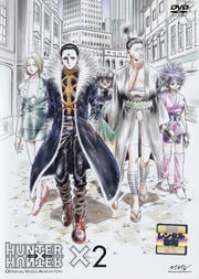 OVA HUNTERHUNTER 2