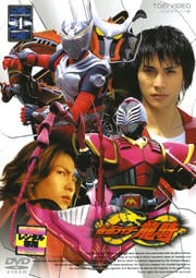 仮面ライダー龍騎 VOL.4