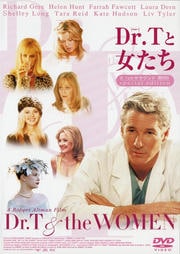Dr.Tと女たち〜スペシャル・エディション〜