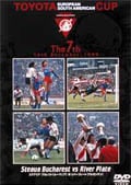 TOYOTA EUROPEAN/SOUTH AMERICAN CUP The 7th