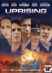 UPRISING