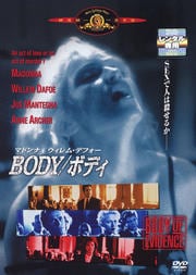 BODYܥǥ