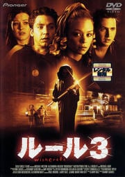 롼3