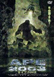 APE2003