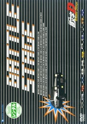 [˥]ƬʸD Battle Stage