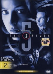 X-ե 󡦥ե vol.2