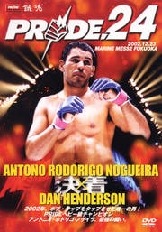 PRIDE.24