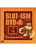 THE MAD PACHI-SLOT BROTHER'S/SLOT-ISM DVD