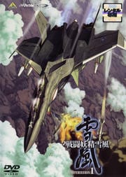 Ʈ OPERATION1
