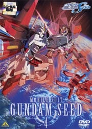 ưΥSEED4