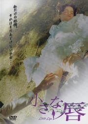 ʿ