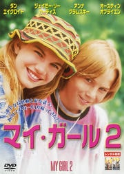 ޥ2