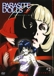 PARASITE DOLLS #2