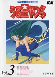 ĤDVD R3 TV꡼Ͽ