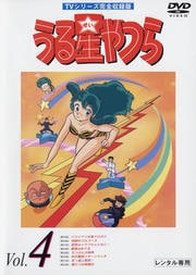 ĤDVD R4 TV꡼Ͽ