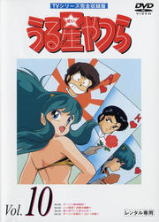 ĤDVD R10 TV꡼Ͽ