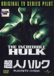Ķͥϥ륯 TVѥå