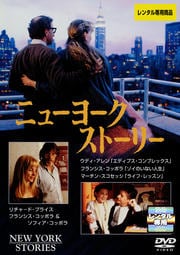 ホテル ルワンダ ドン チードル 映画の宅配dvdレンタルならgeo ホテル ルワンダ ドン チードル 映画の宅配dvdレンタルならgeo
