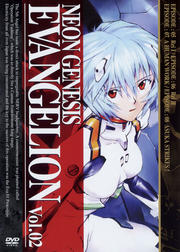 NEON GENESIS EVANGELION Vol.02
