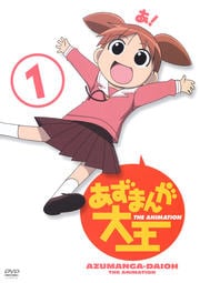 ޤ粦 1