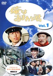 Ϥޤ귯Vol.1