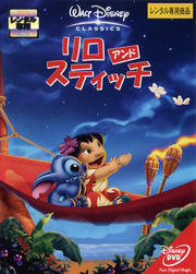 ムーラン ミン ナ 映画の宅配dvdレンタルならgeo