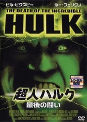 Ķͥϥ륯 ǸƮ