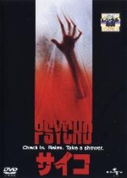 (1998)