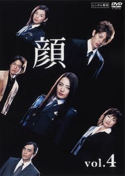 顡Vol.4