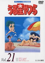 ĤDVD R21 TV꡼Ͽ