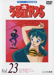 ĤDVD R23 TV꡼Ͽ