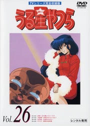 ĤDVD R26 TV꡼Ͽ