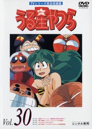 ĤDVD R30 TV꡼Ͽ