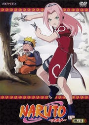 Naruto ナルト シリーズ 映画の宅配dvdレンタルならgeo