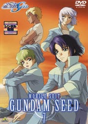 ưΥSEED7