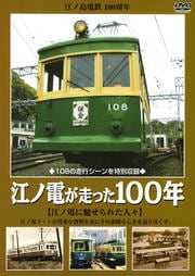 Ťä100ǯ Ť̥줿͡ Ŵ100ǯ