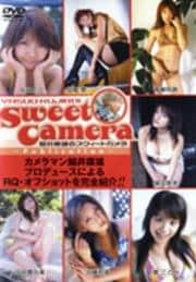 スウィートカメラ−Publication−