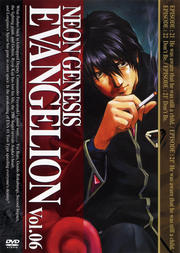 NEON GENESIS EVANGELION Vol.06