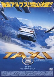 TAXi 3