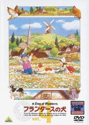 եθ vol.4