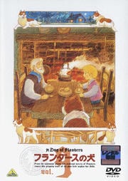 եθ vol.9