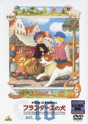 եθ vol.10