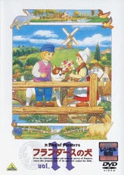 եθ vol.11