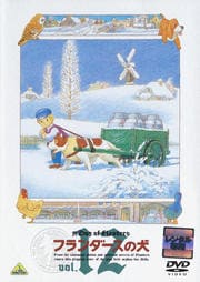 եθ vol.12