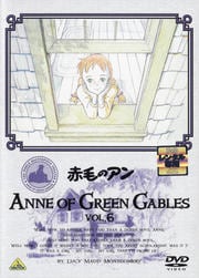 ӤΥ VOL.6